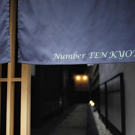 No.10 Kyoto House Villa Exterior photo